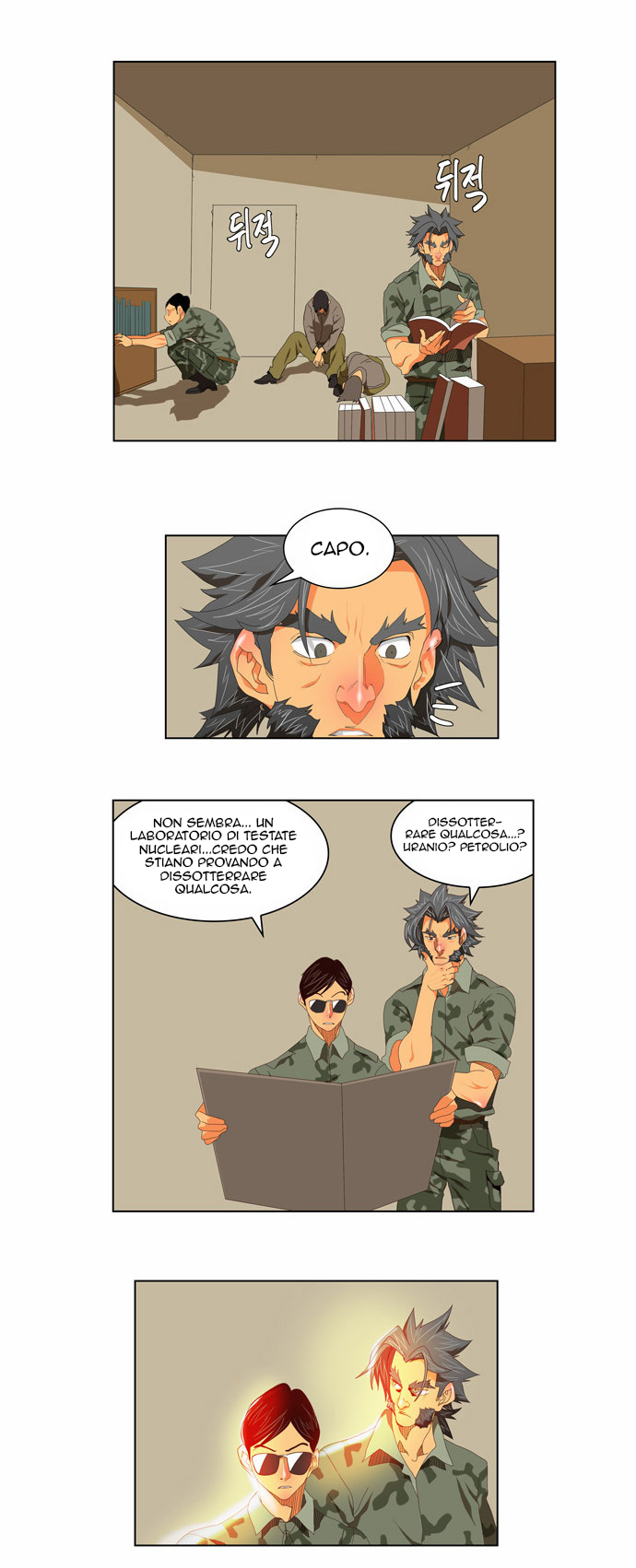 Read The God of High School IT Manga Online