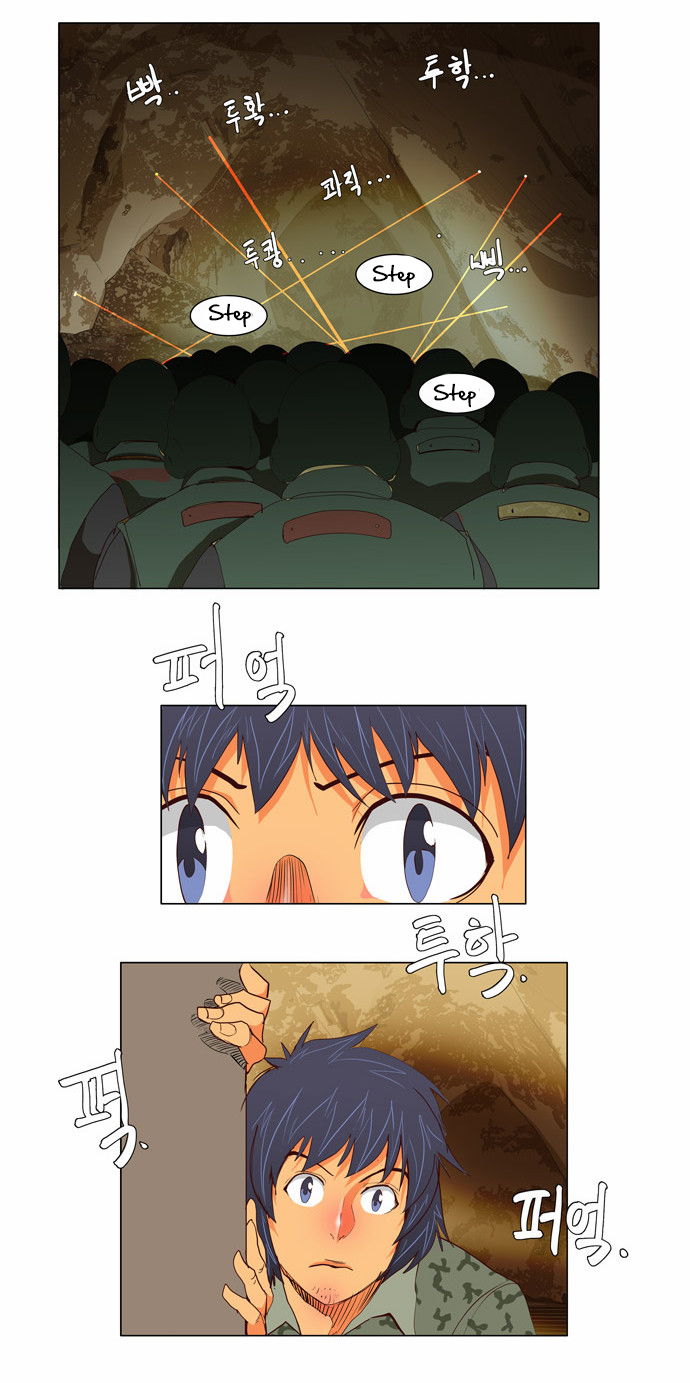 Read The God of High School IT Manga Online