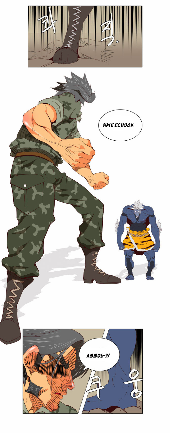 Read The God of High School IT Manga Online