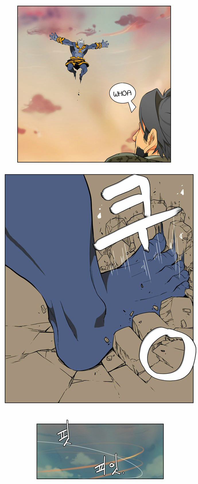 Read The God of High School IT Manga Online