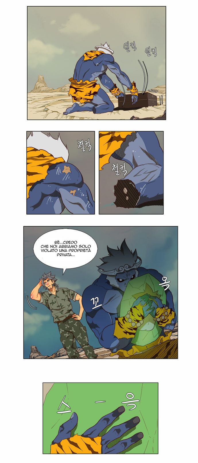 Read The God of High School IT Manga Online