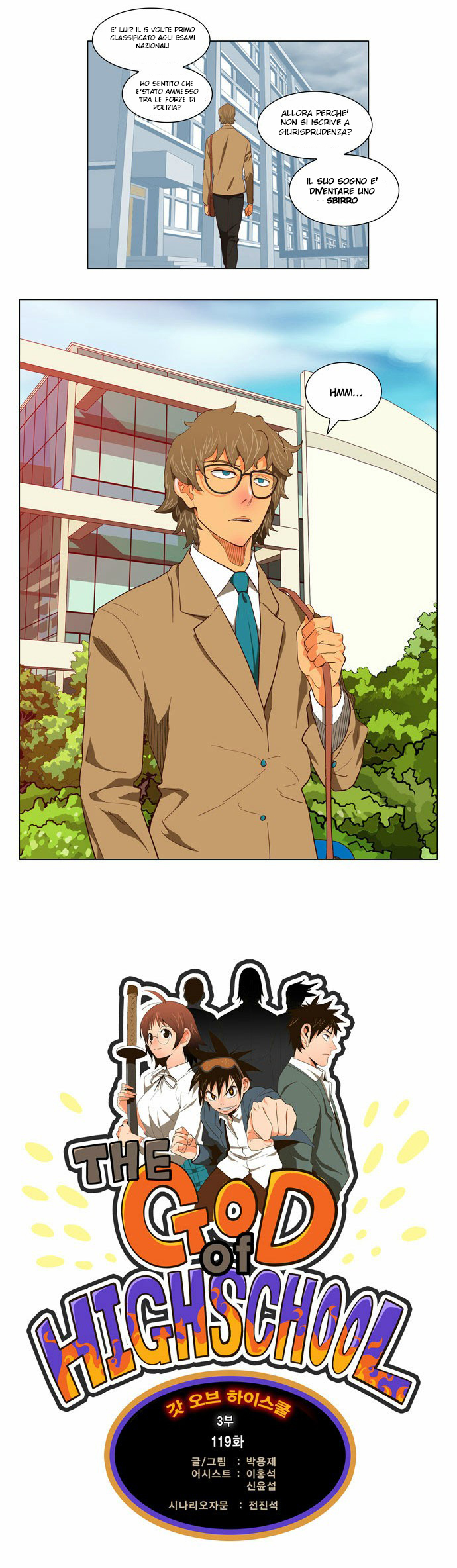 Read The God of High School IT Manga Online