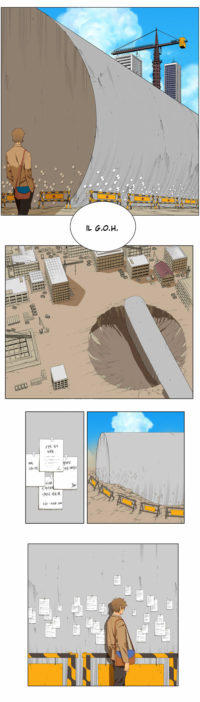 Read The God of High School IT Manga Online