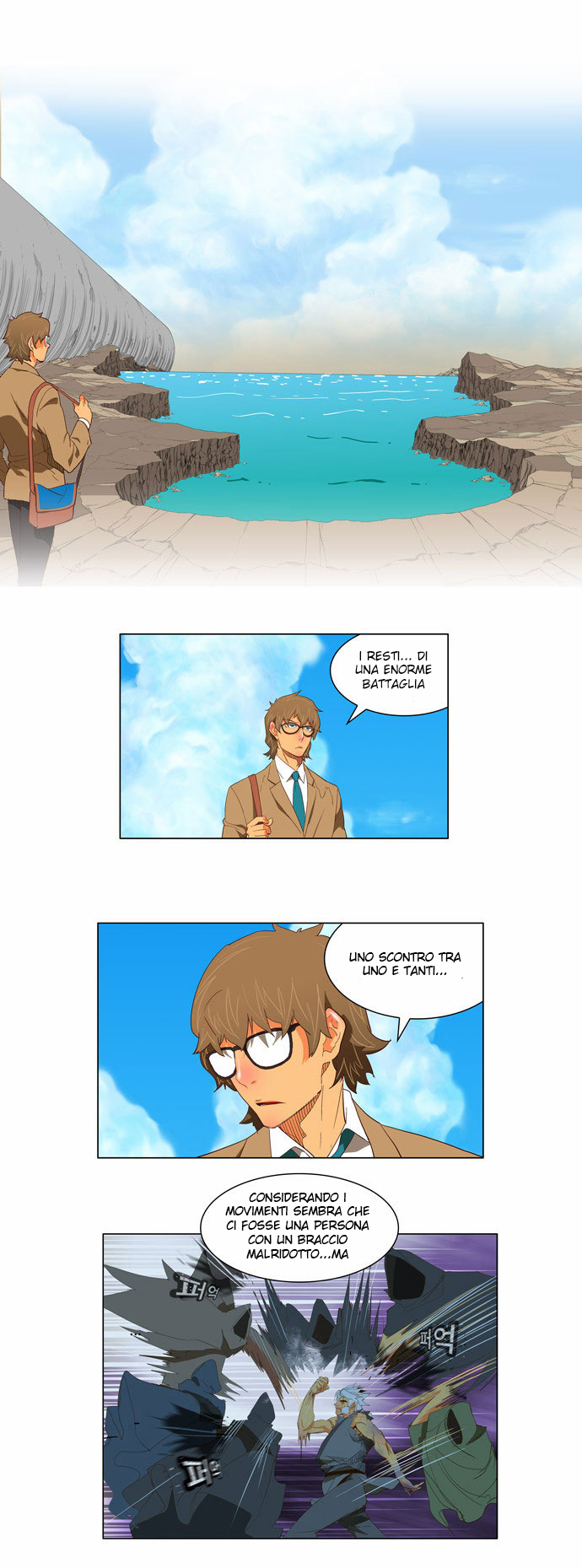 Read The God of High School IT Manga Online