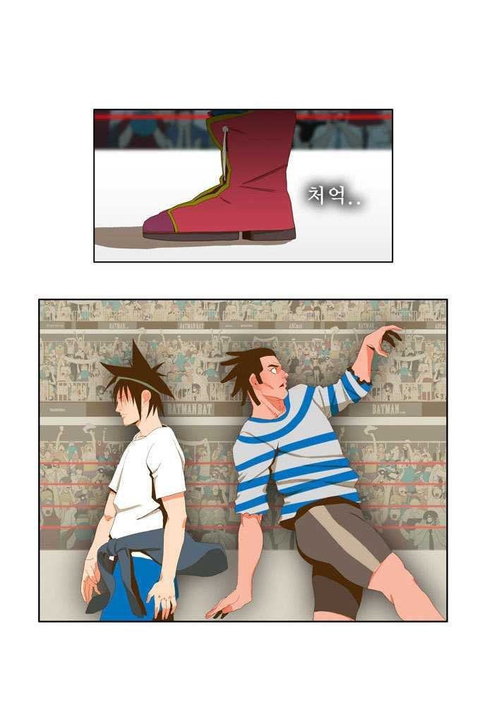 Read The God of High School IT Manga Online