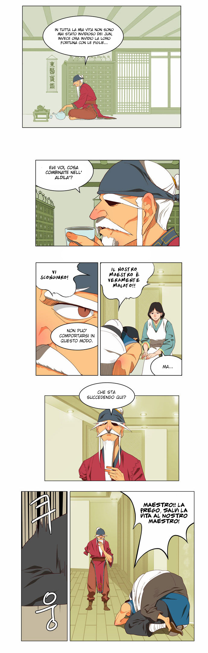 Read The God of High School IT Manga Online