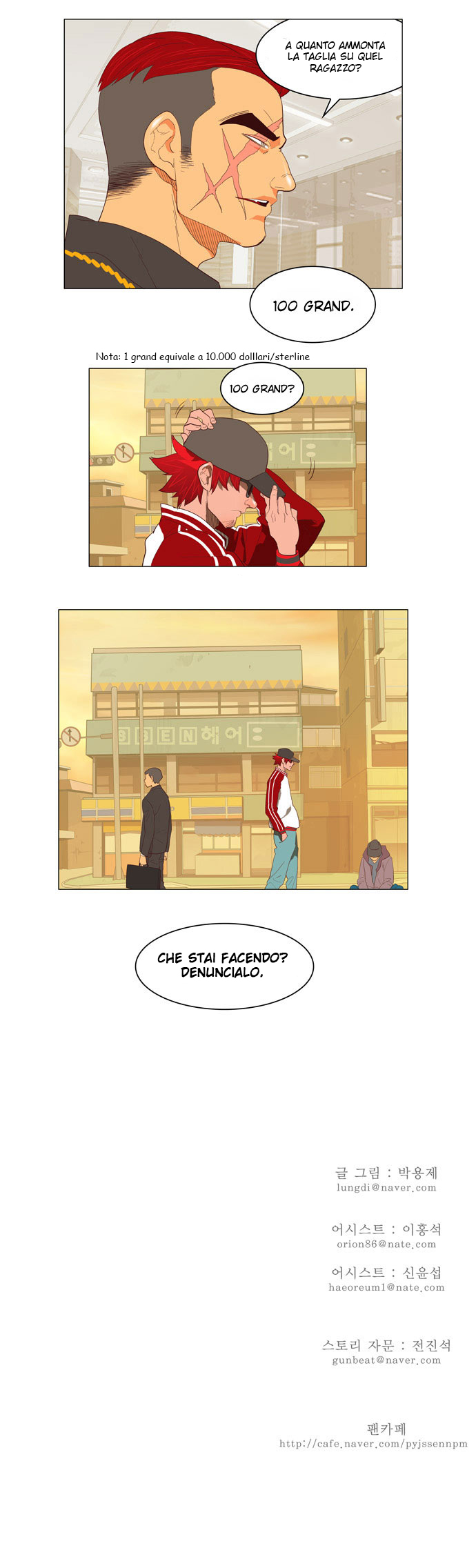 Read The God of High School IT Manga Online