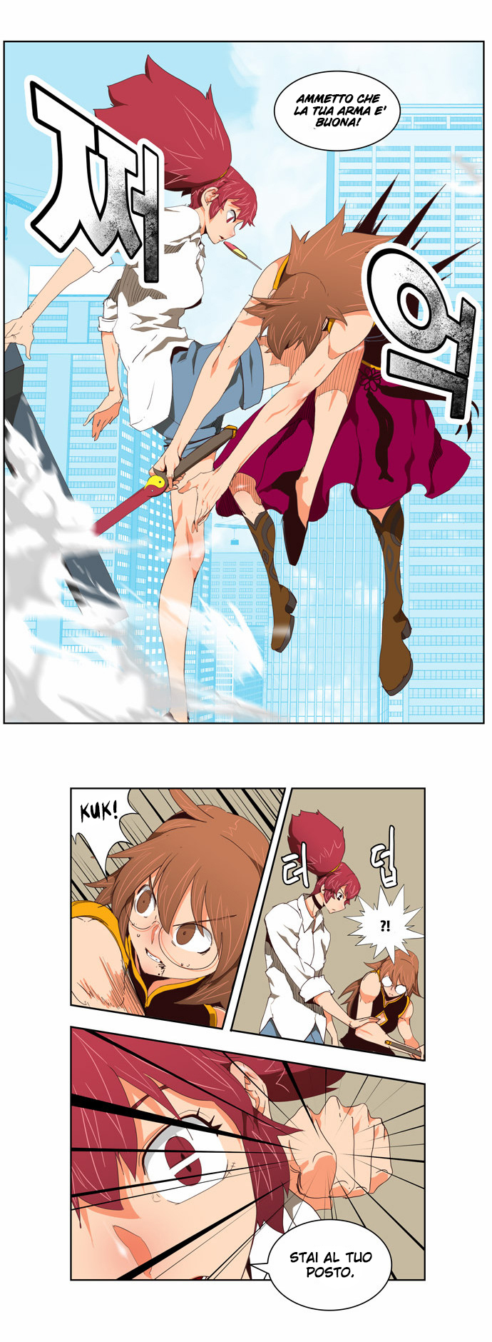 Read The God of High School IT Manga Online