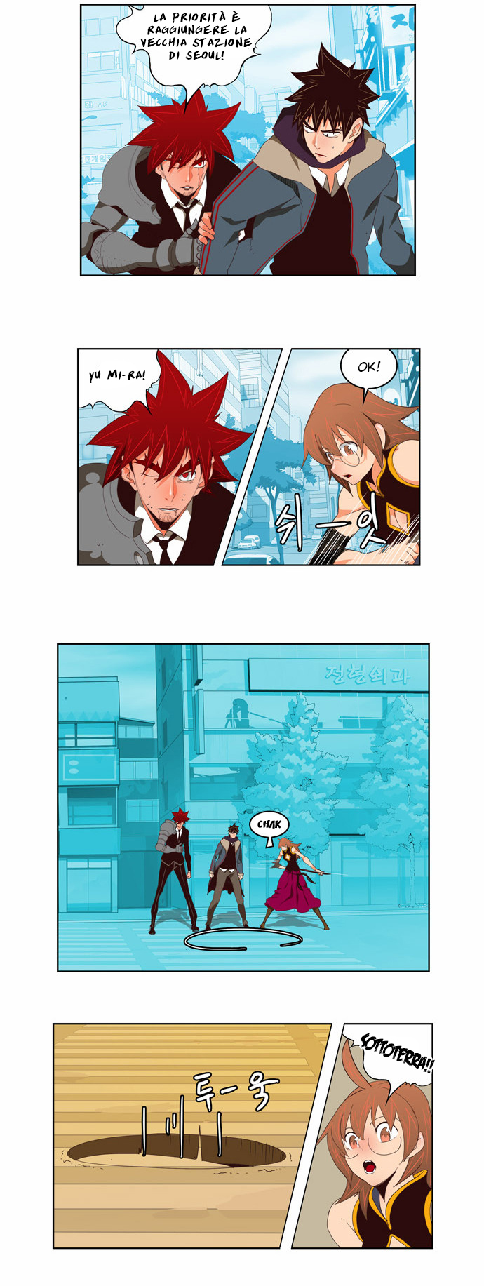 Read The God of High School IT Manga Online