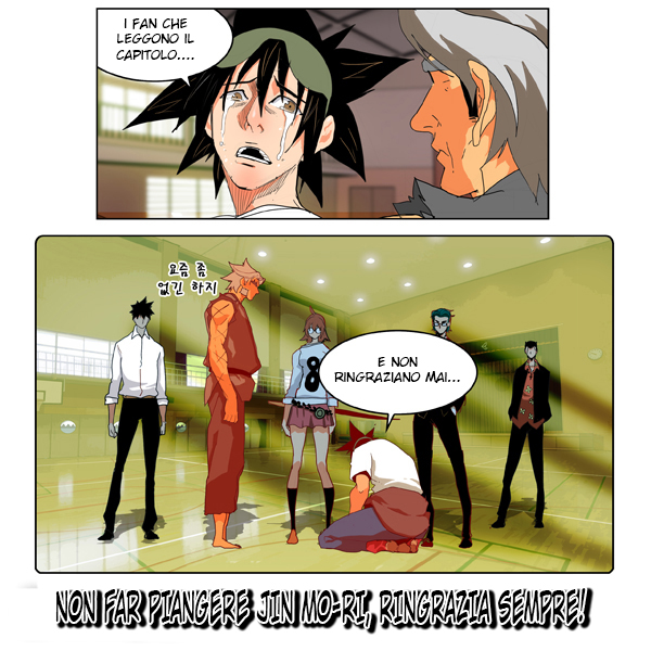 Read The God of High School IT Manga Online