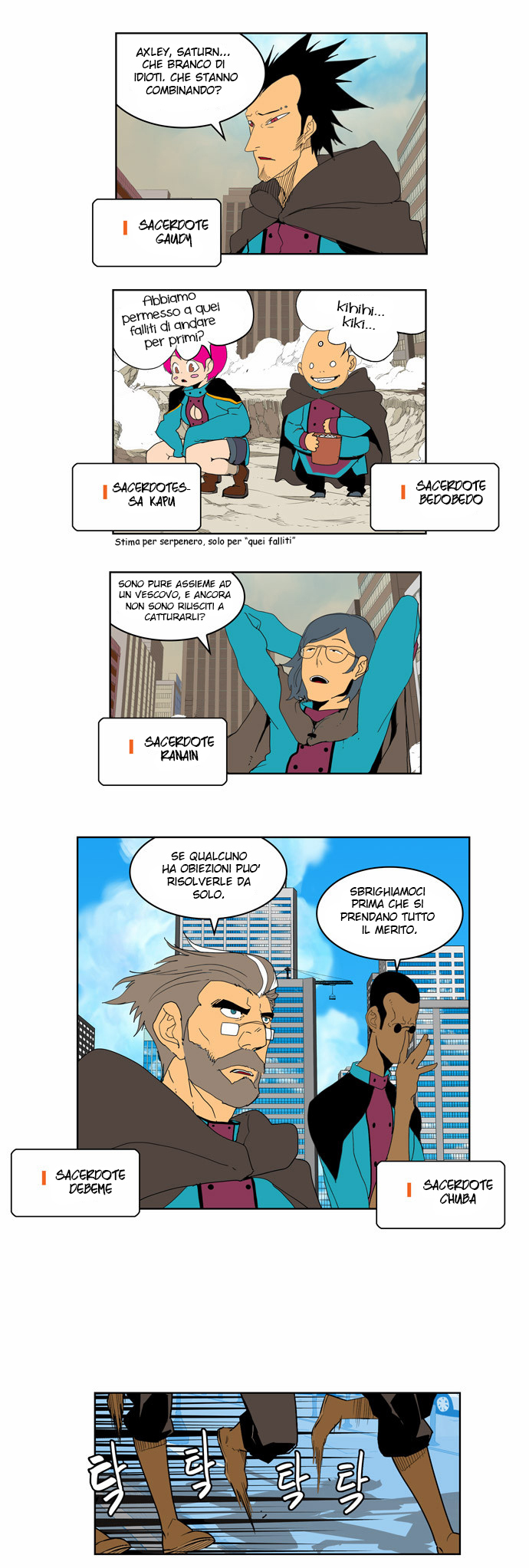 Read The God of High School IT Manga Online
