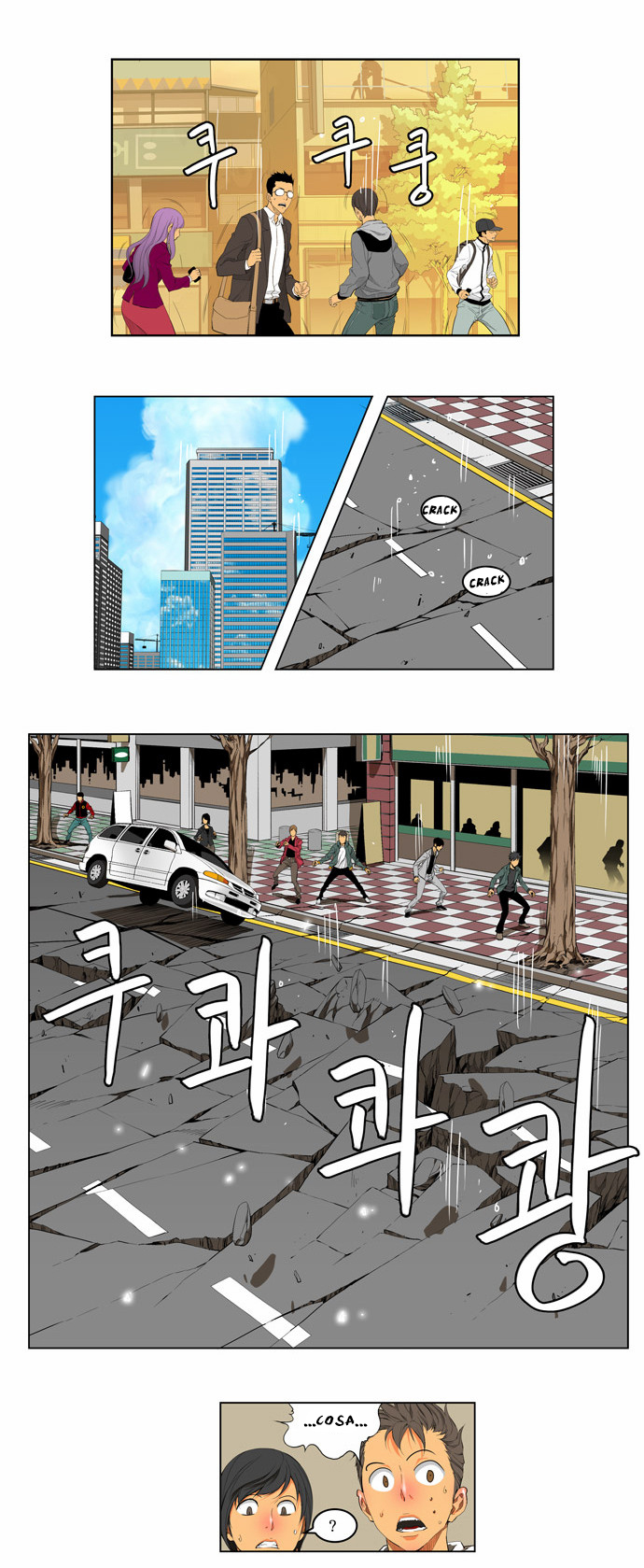 Read The God of High School IT Manga Online