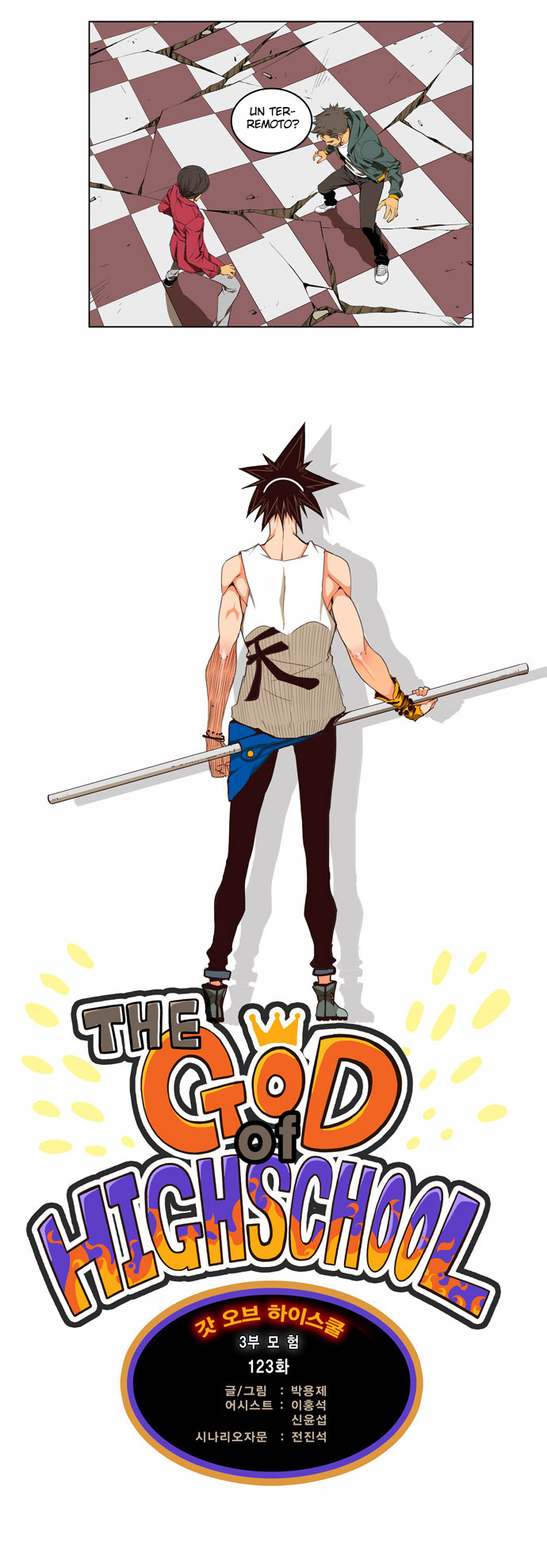 Read The God of High School IT Manga Online