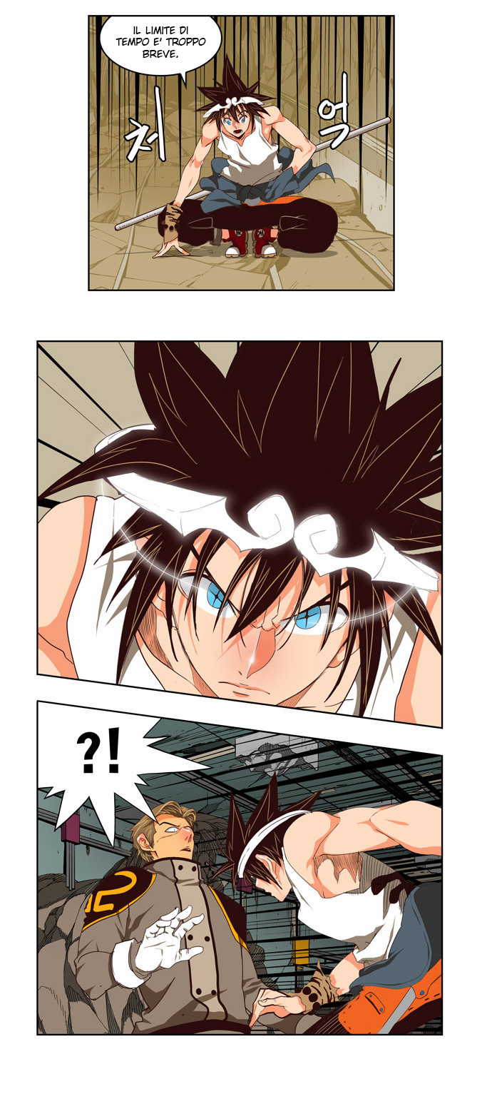 Read The God of High School IT Manga Online