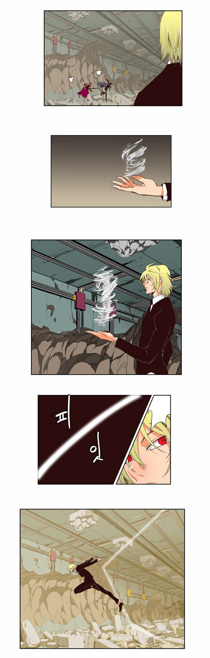 Read The God of High School IT Manga Online