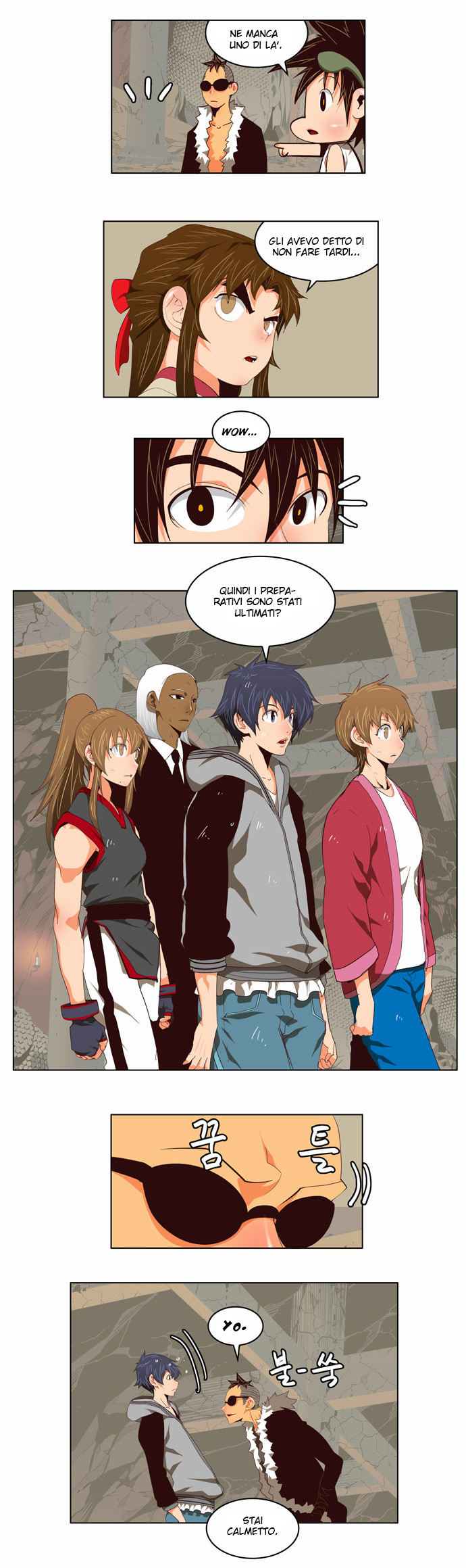 Read The God of High School IT Manga Online