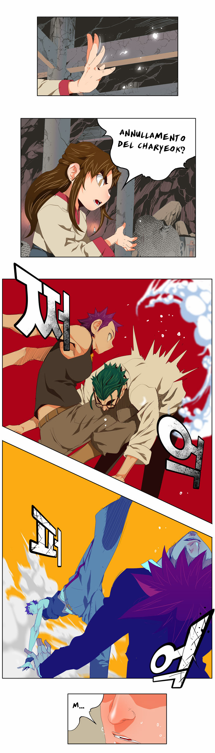 Read The God of High School IT Manga Online