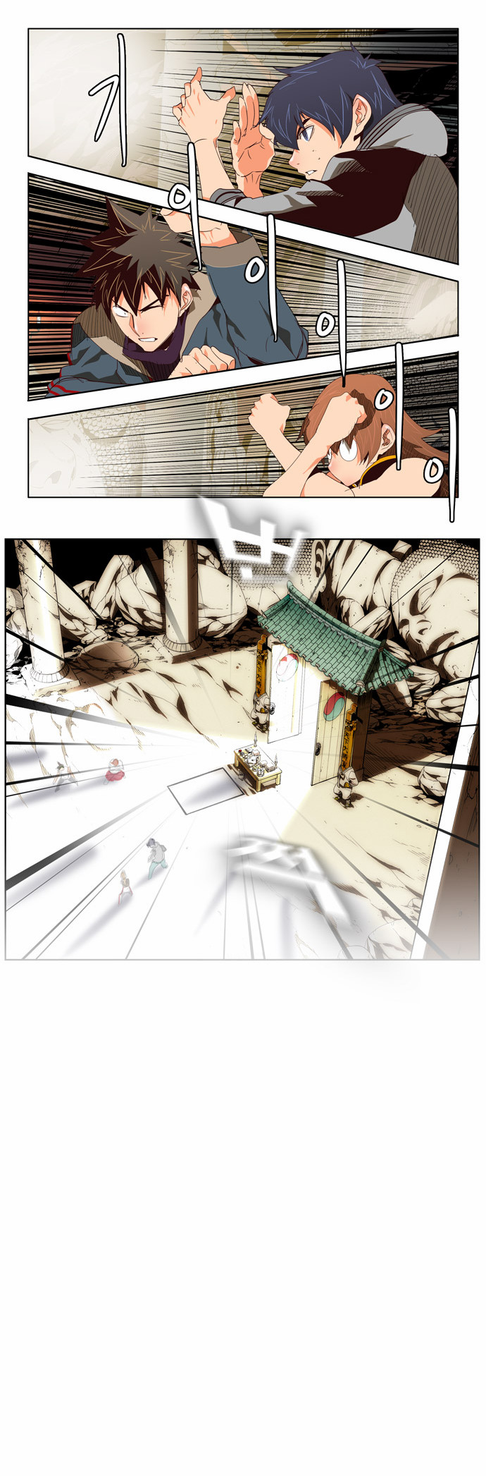 Read The God of High School IT Manga Online
