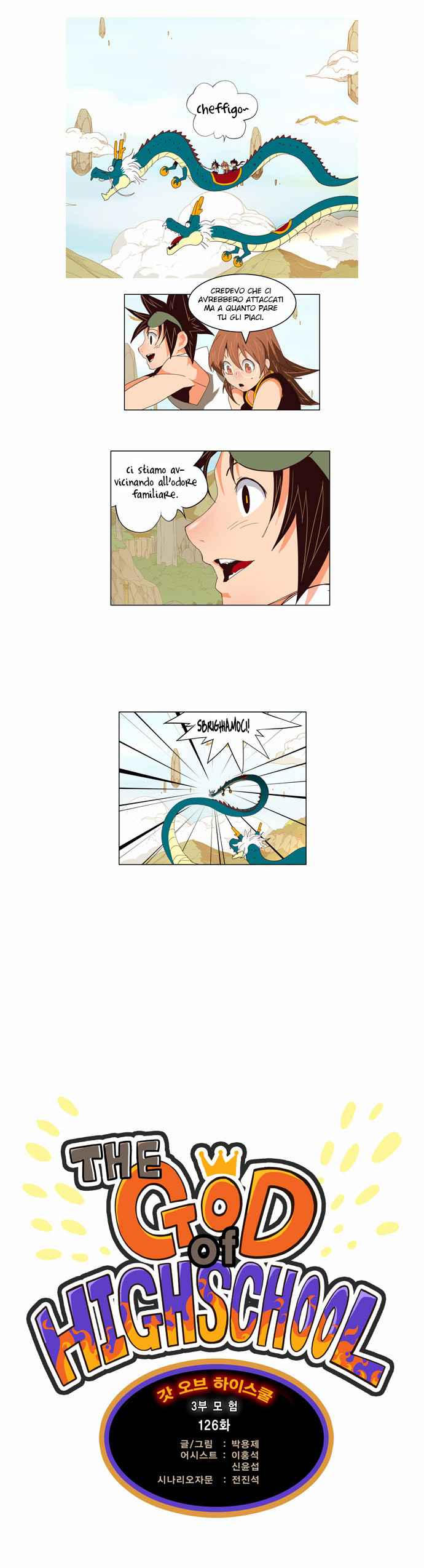 Read The God of High School IT Manga Online