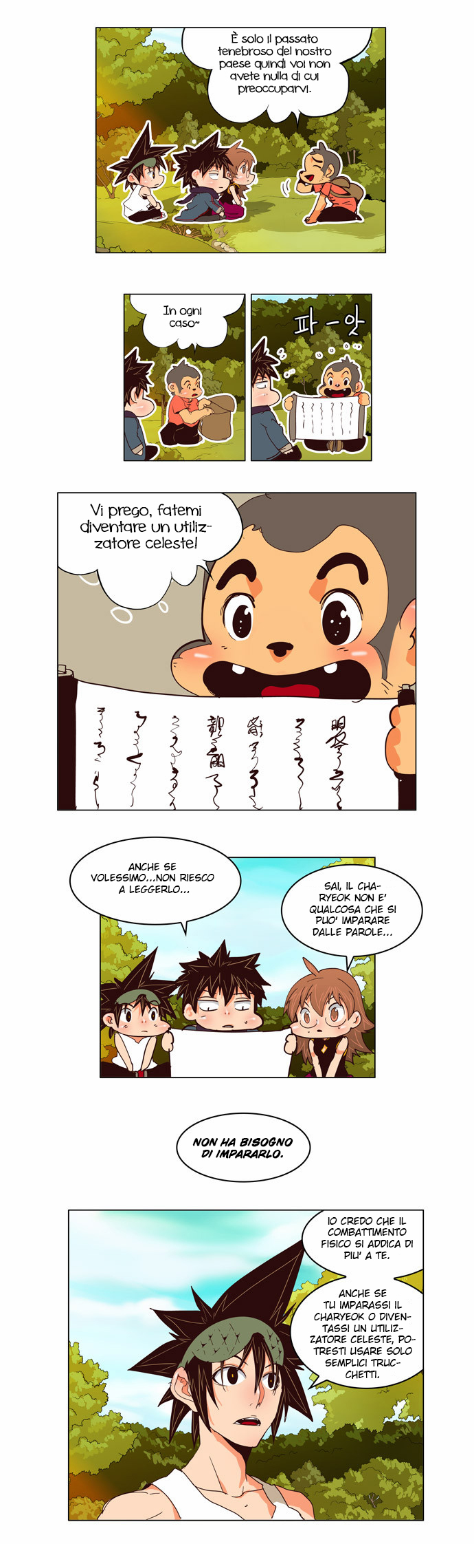 Read The God of High School IT Manga Online