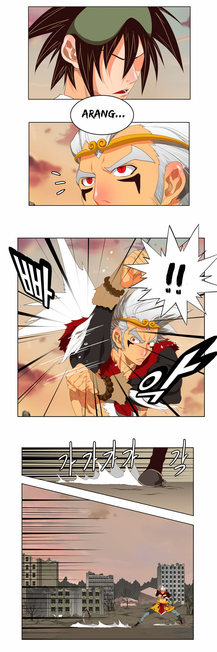 Read The God of High School IT Manga Online