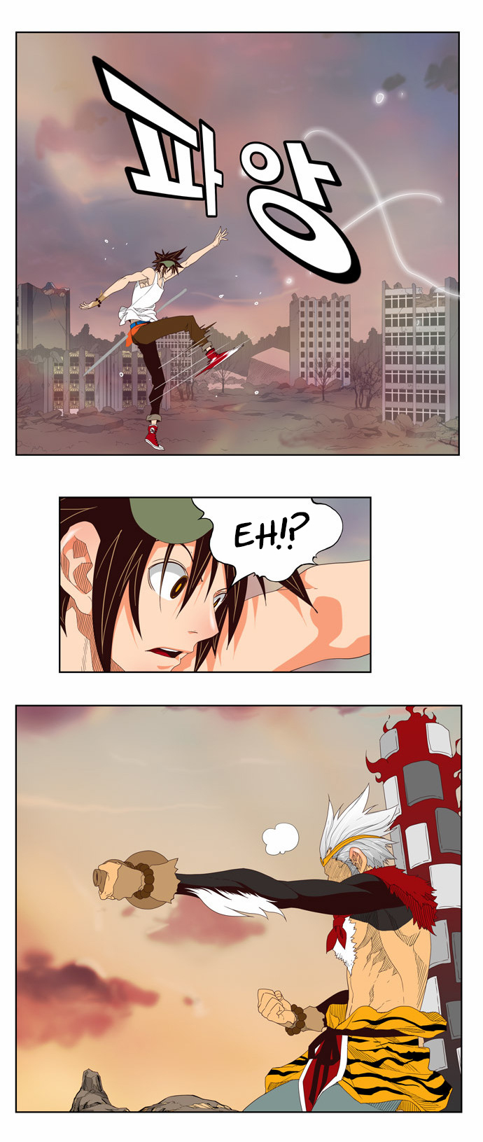 Read The God of High School IT Manga Online