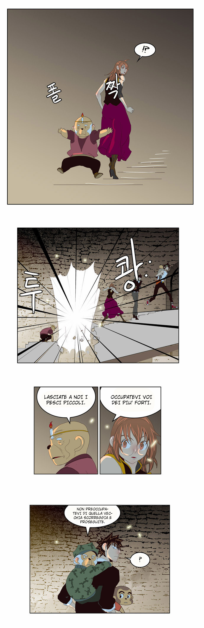 Read The God of High School IT Manga Online