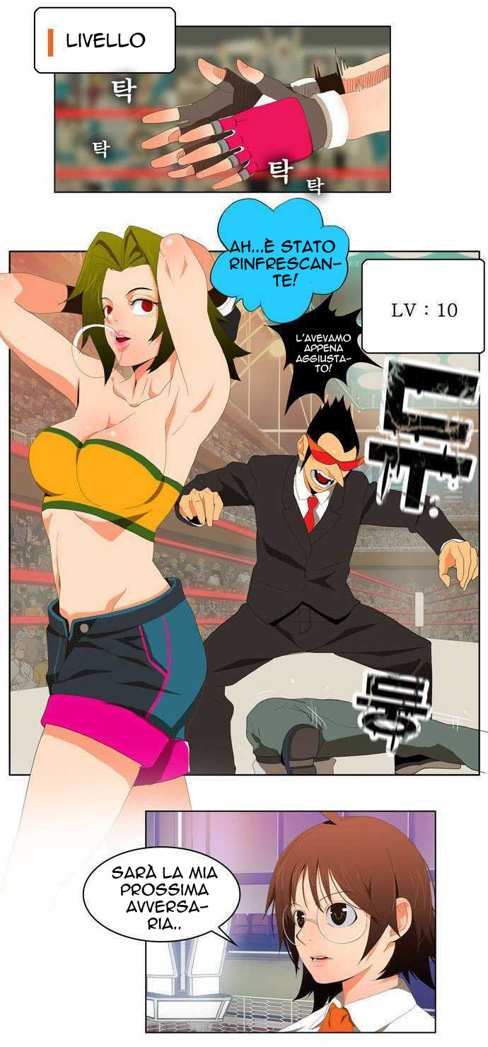 Read The God of High School IT Manga Online