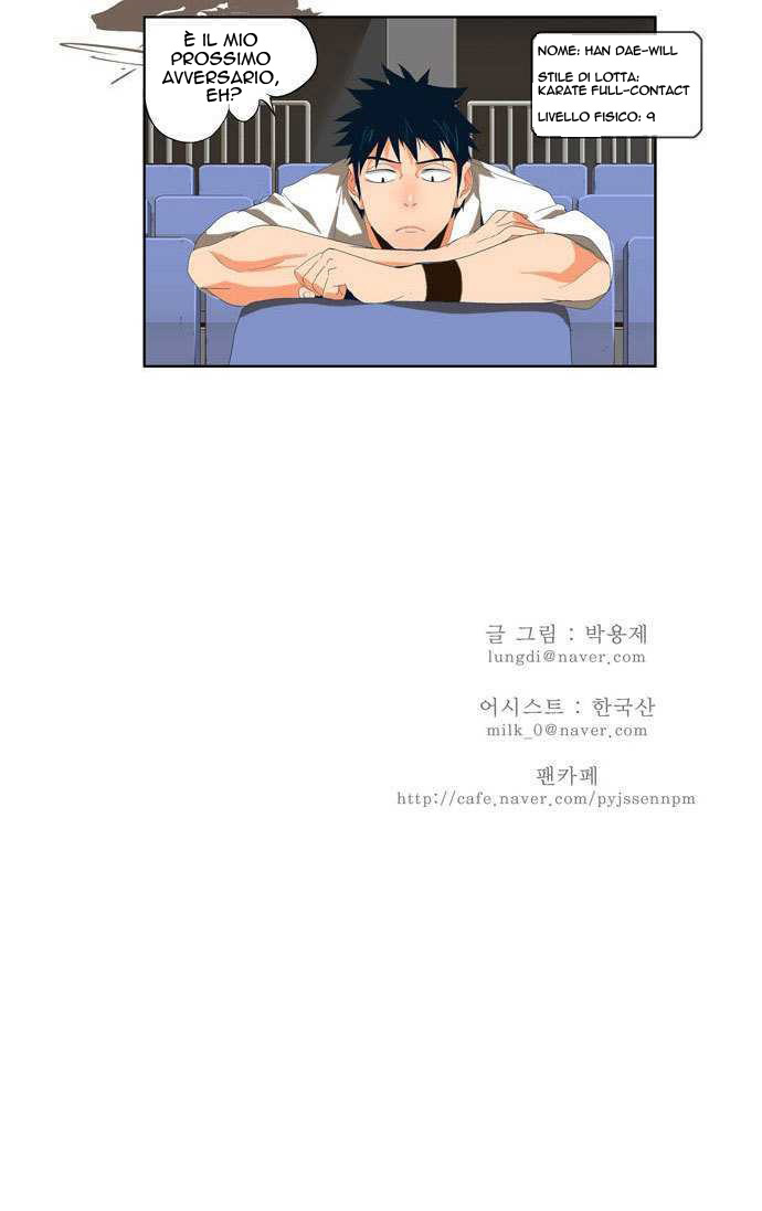Read The God of High School IT Manga Online