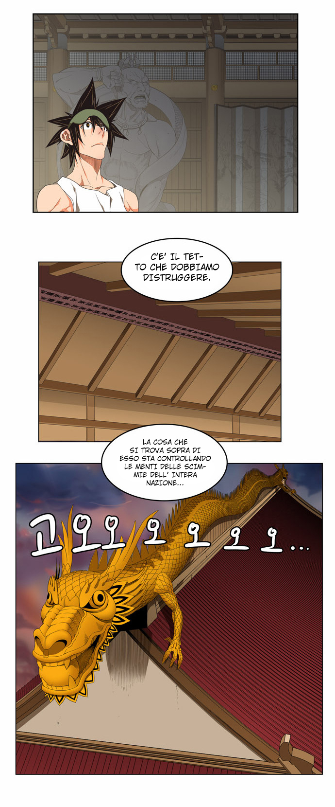 Read The God of High School IT Manga Online