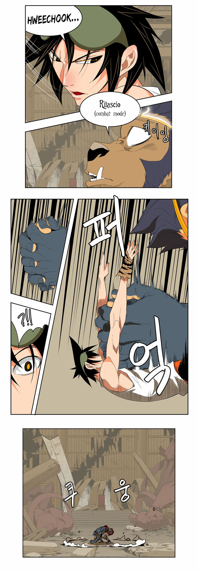 Read The God of High School IT Manga Online