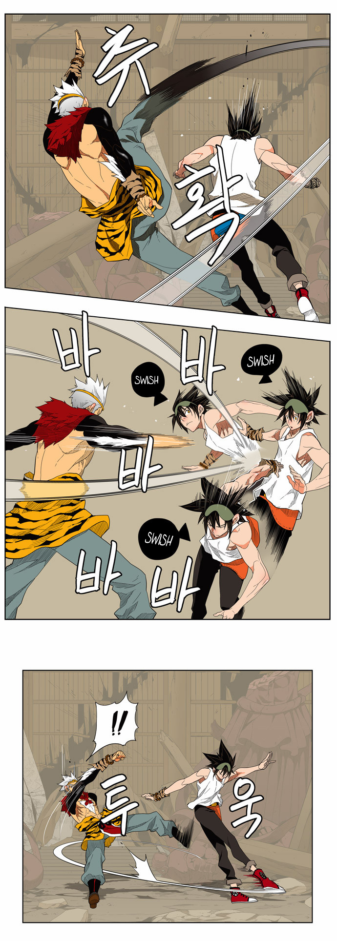 Read The God of High School IT Manga Online