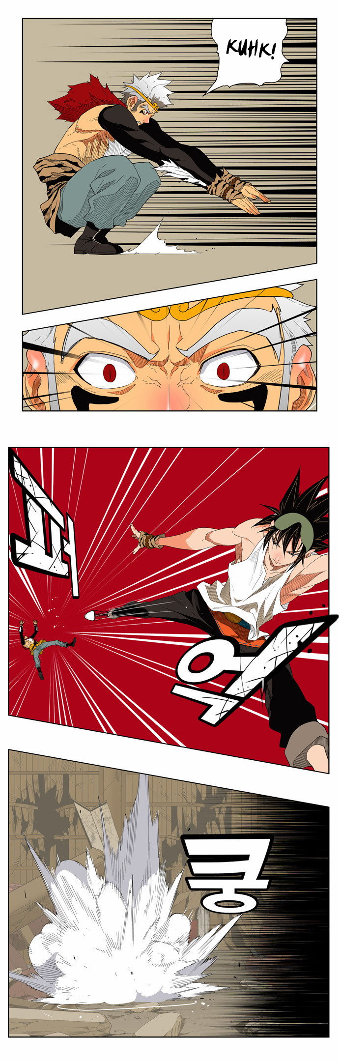 Read The God of High School IT Manga Online