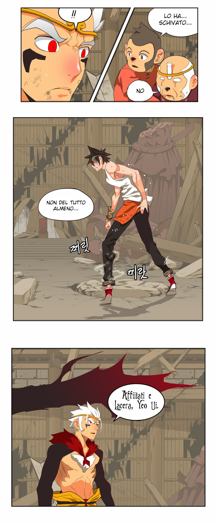 Read The God of High School IT Manga Online