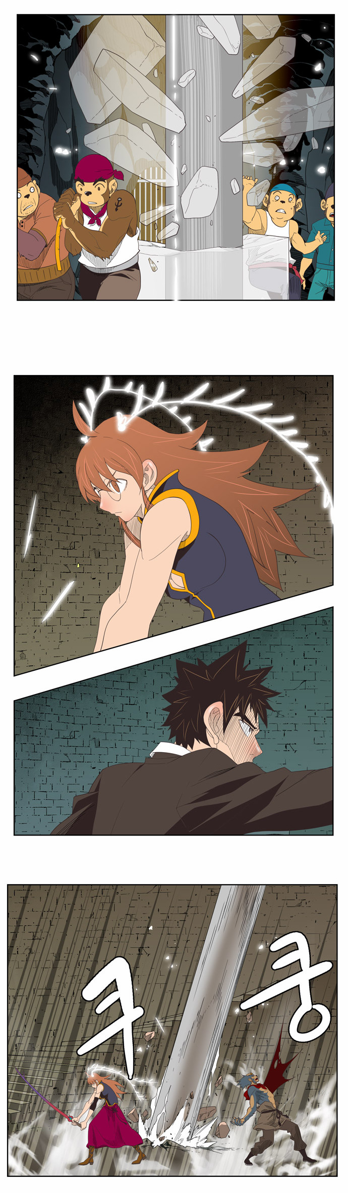 Read The God of High School IT Manga Online