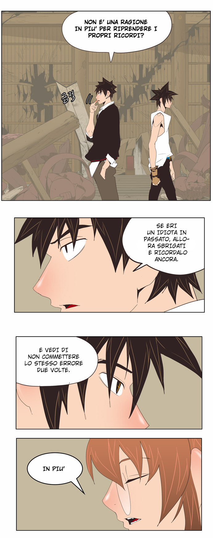 Read The God of High School IT Manga Online