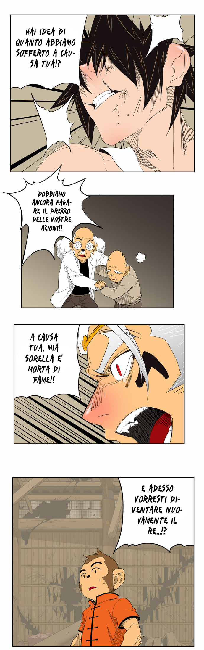 Read The God of High School IT Manga Online