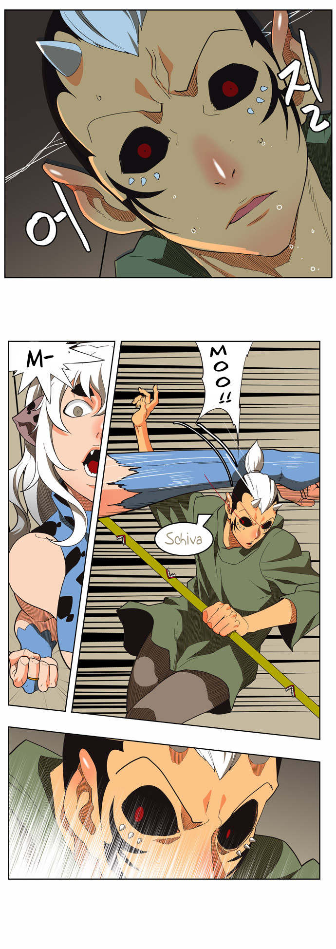 Read The God of High School IT Manga Online