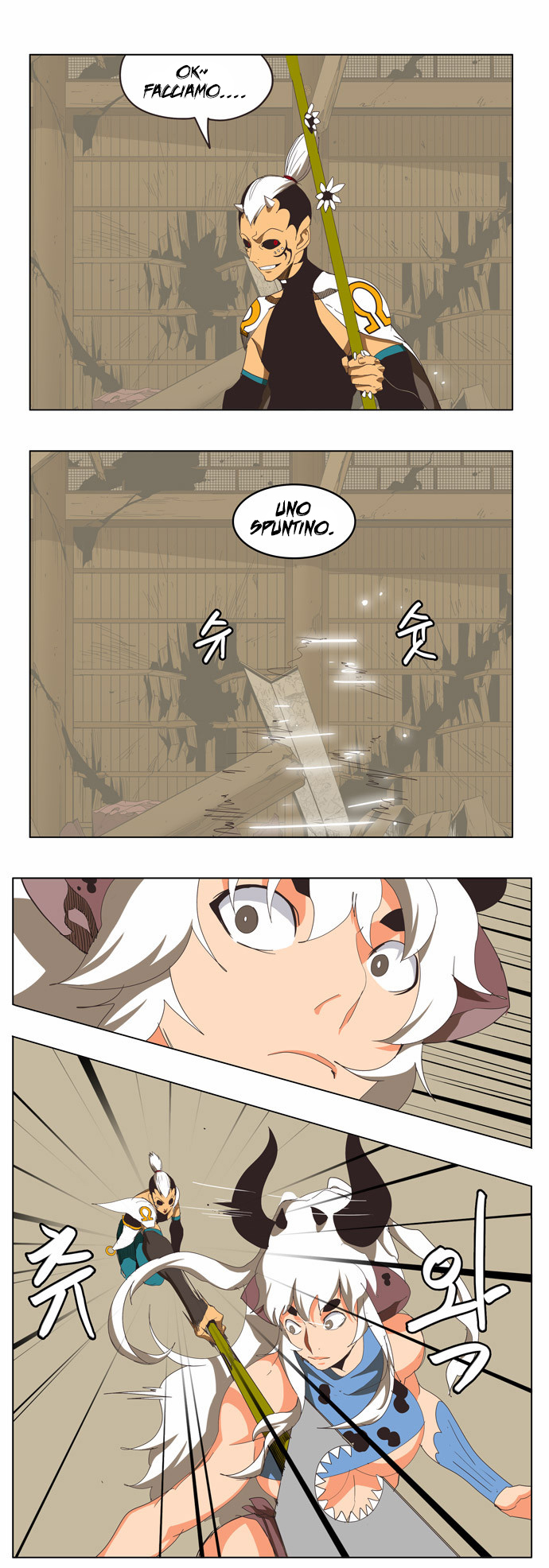 Read The God of High School IT Manga Online