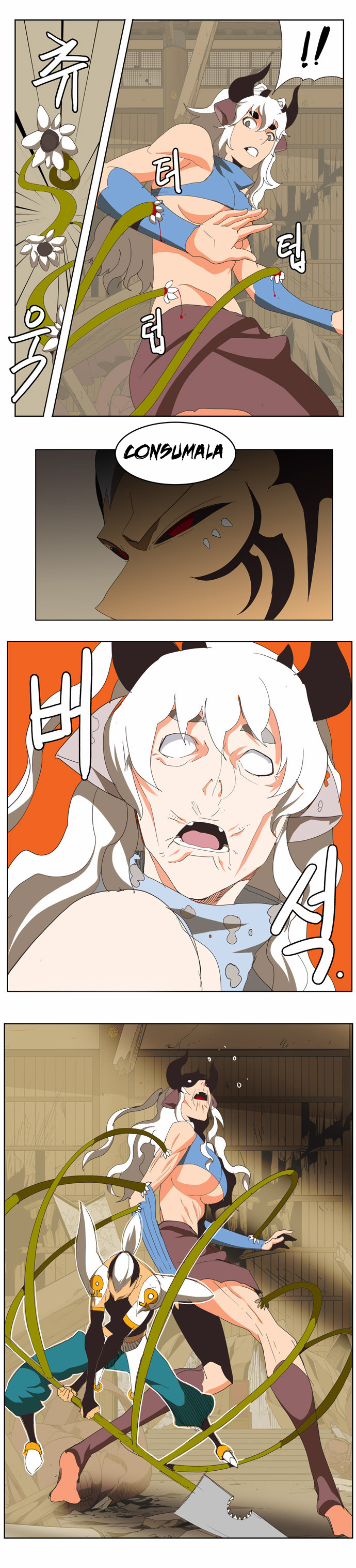 Read The God of High School IT Manga Online