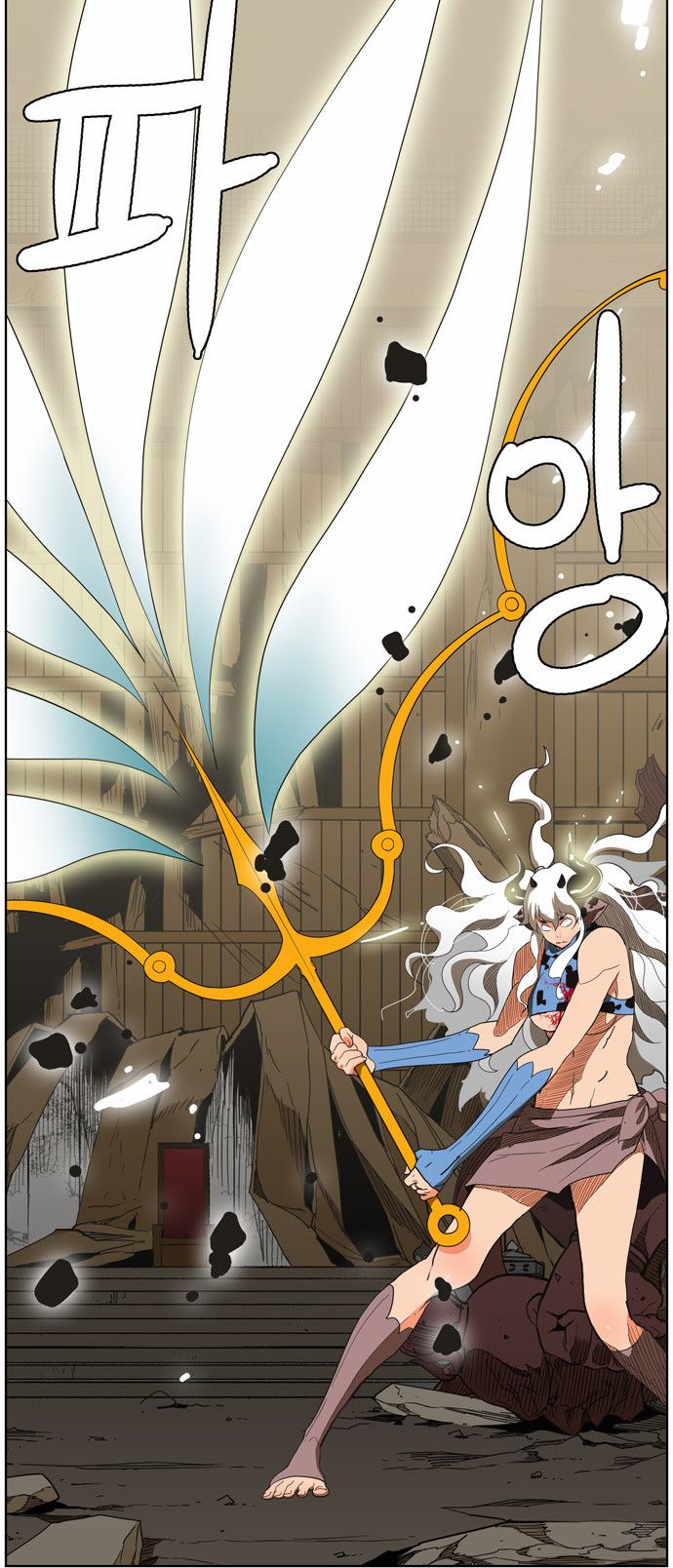 Read The God of High School IT Manga Online