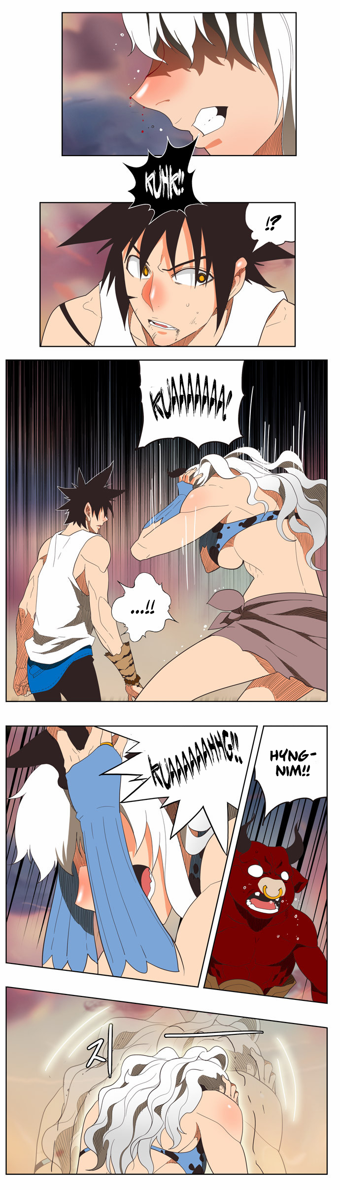Read The God of High School IT Manga Online