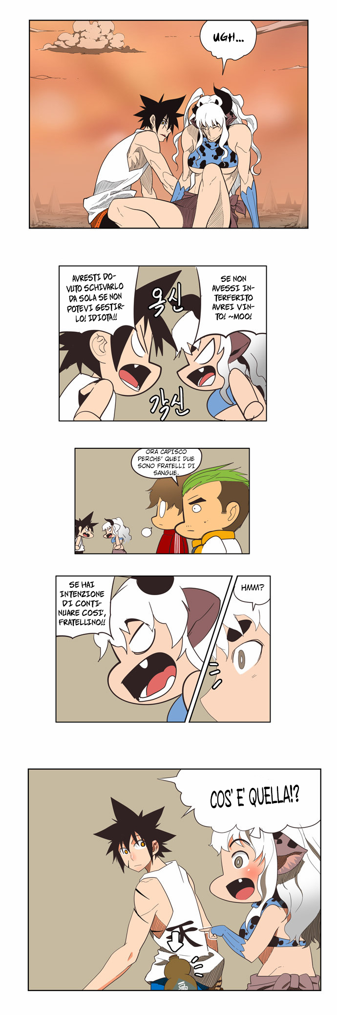 Read The God of High School IT Manga Online