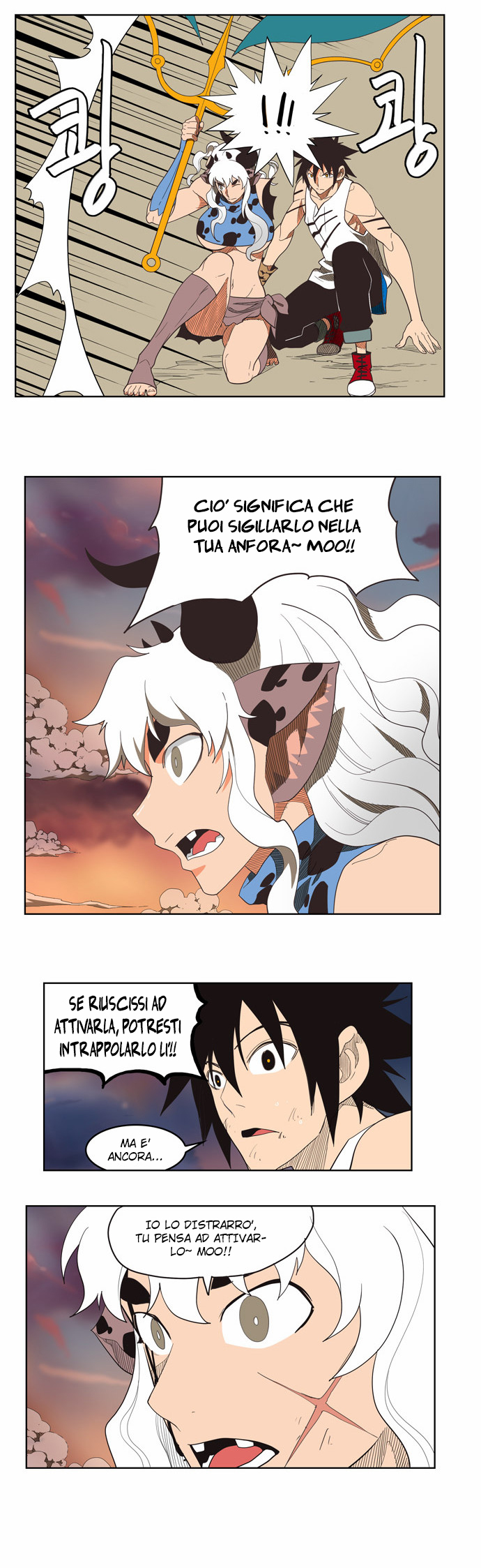 Read The God of High School IT Manga Online