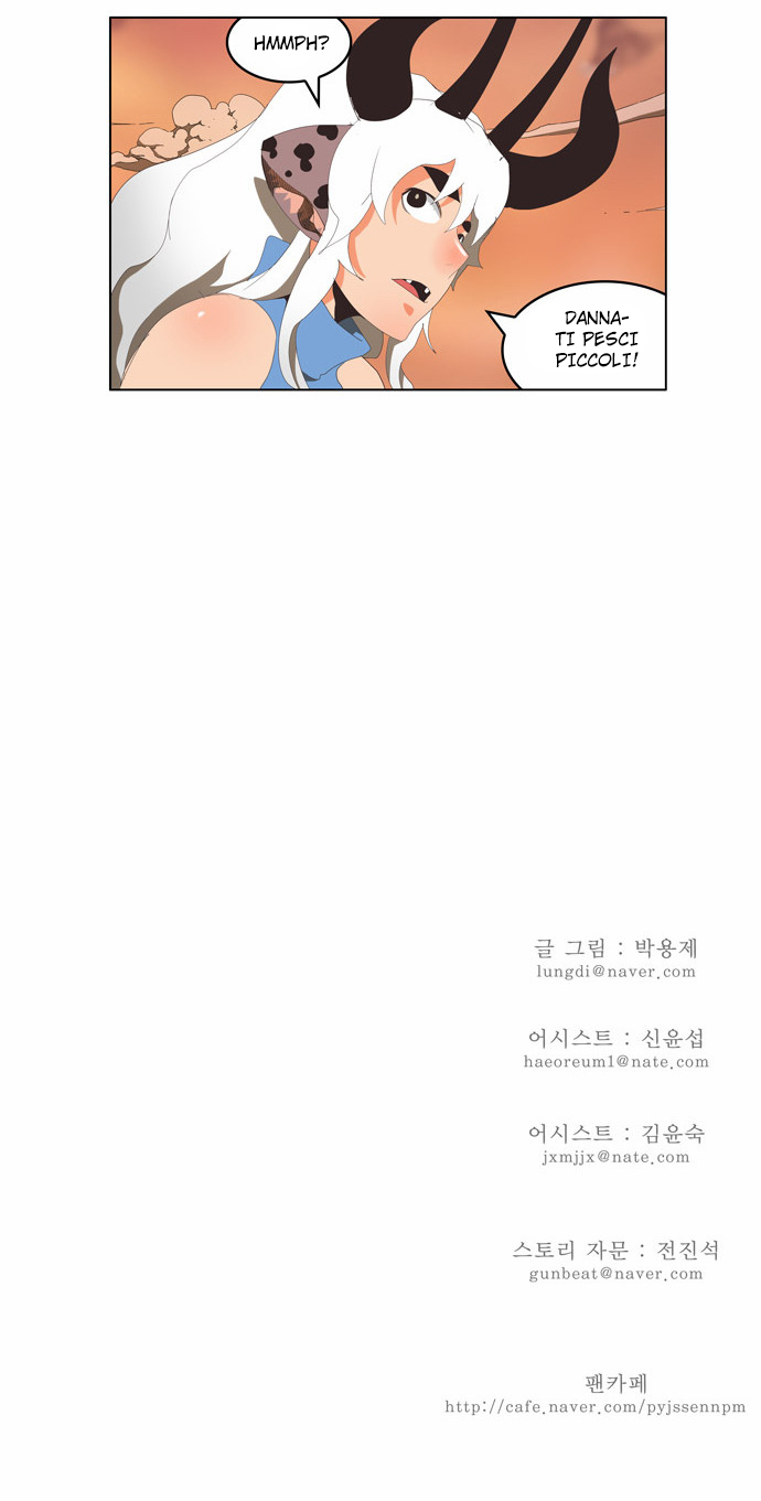Read The God of High School IT Manga Online