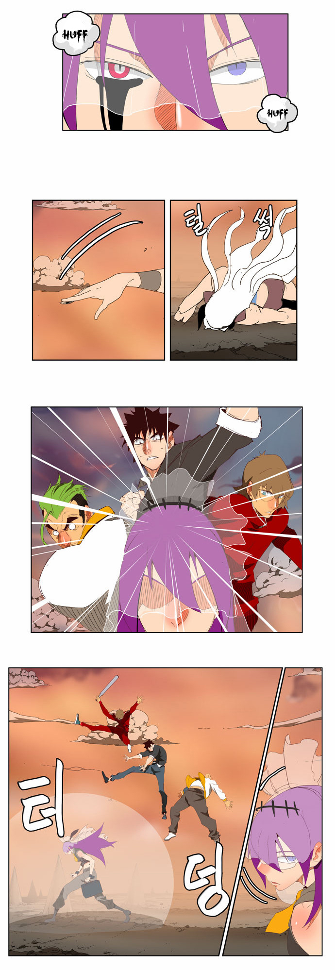 Read The God of High School IT Manga Online