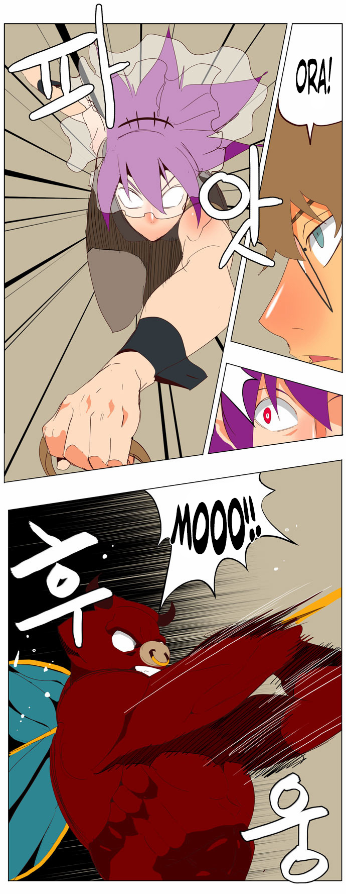 Read The God of High School IT Manga Online