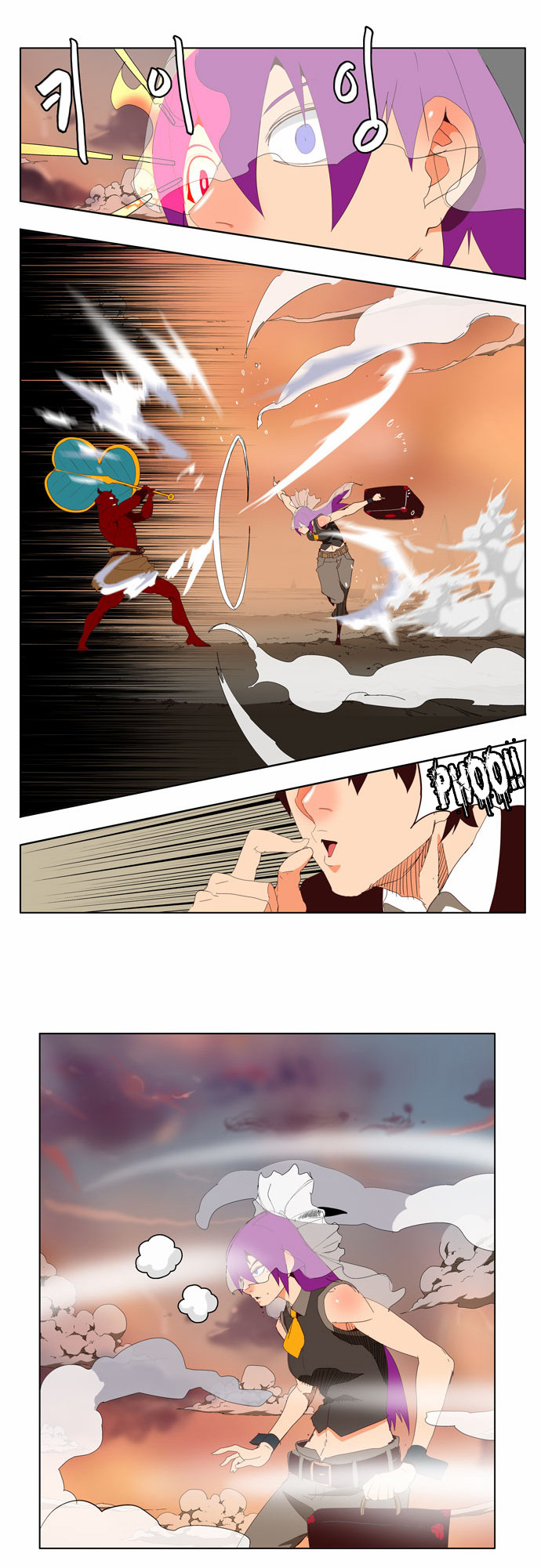 Read The God of High School IT Manga Online