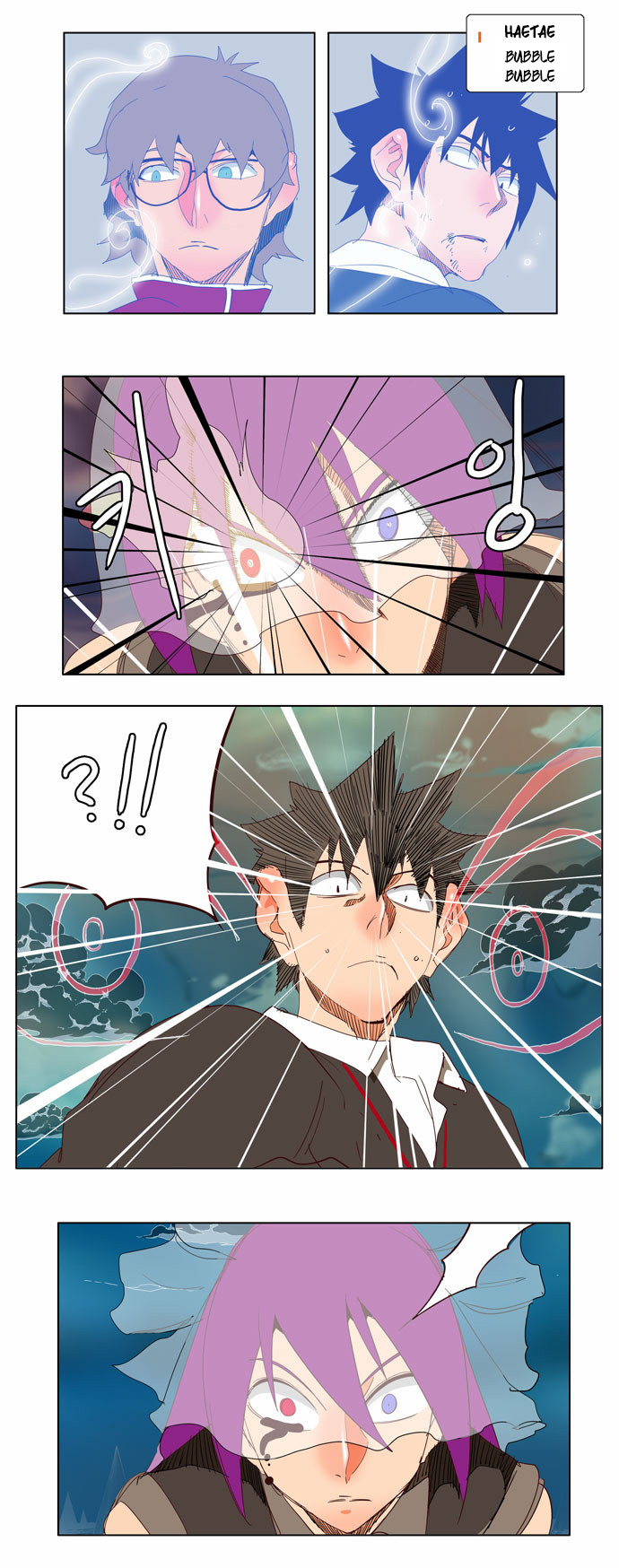 Read The God of High School IT Manga Online