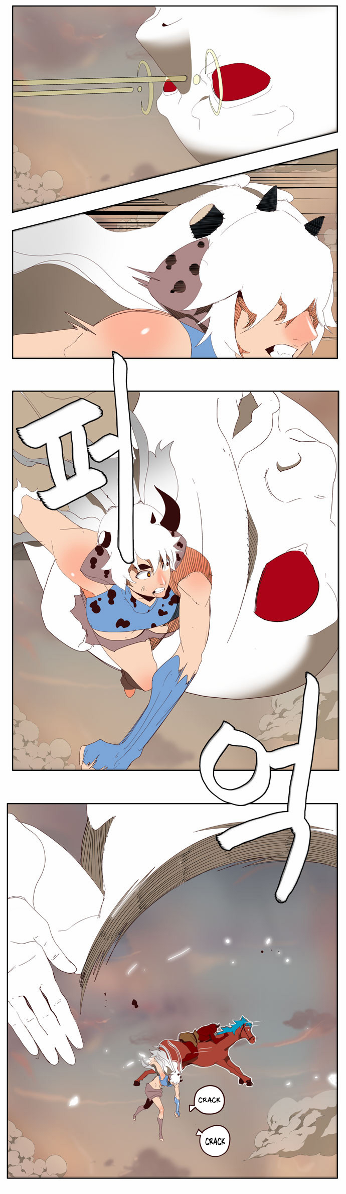 Read The God of High School IT Manga Online